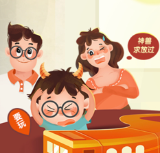 学而思培优